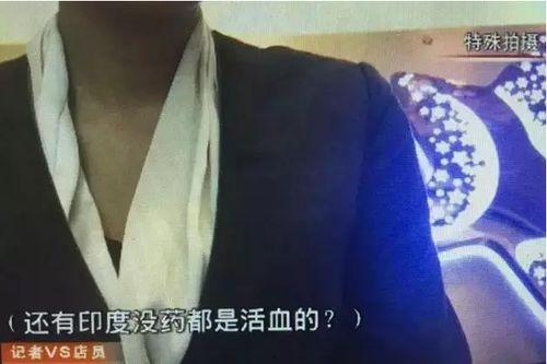 深圳美容院爆料事件最新,行业潜规则与消费者权益受损