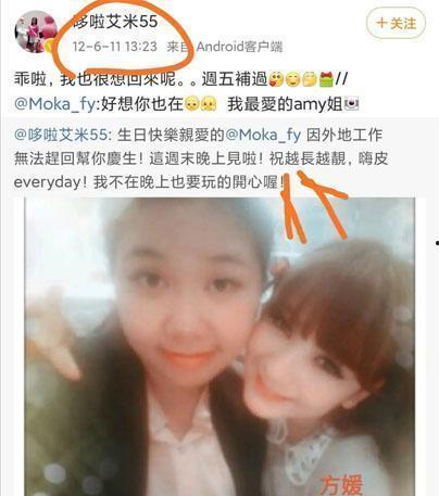 潘玮柏老婆luna最新爆料,揭秘夫妻甜蜜日常与育儿经