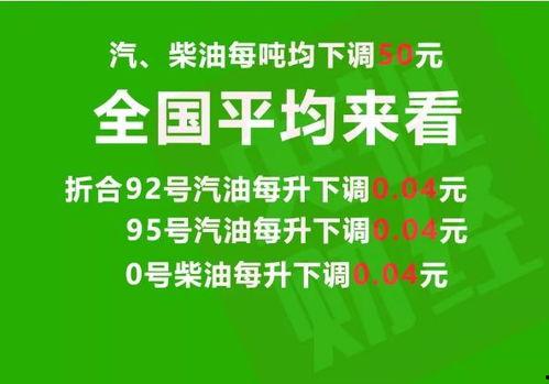 佛山爆料欠薪最新消息新闻,多企业被曝光，维权行动持续进行
