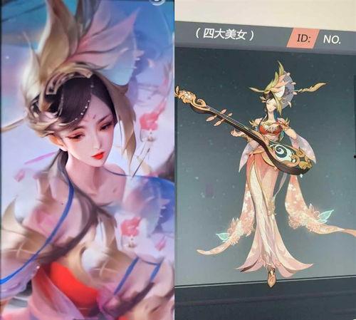 王者新貂蝉皮肤最新爆料,王者新貂蝉皮肤惊艳爆料，华丽舞姿引期待