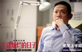 郭小洋最新爆料新闻,揭秘娱乐圈惊人内幕！