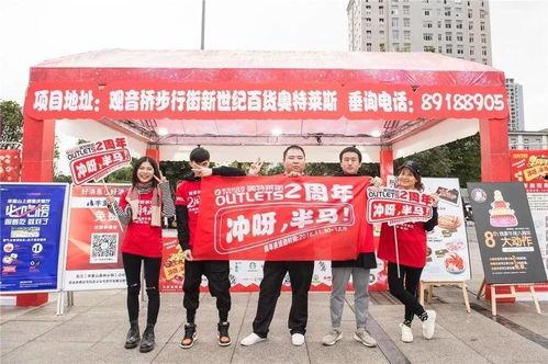 新奥最新爆料定制,揭秘行业变革背后的秘密与机遇