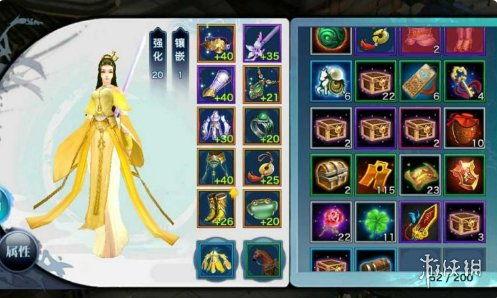 剑侠情缘2手游最新爆料,江湖再起，传奇续写！