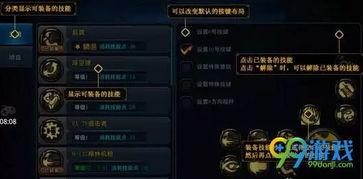 dnf手游轻甲最新爆料,炫酷造型，属性升级，引领时尚潮流