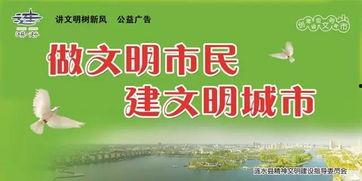 涟水新闻爆料最新,涟水突发！最新事件引发广泛关注