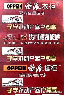 昆明禄劝最新爆料,揭秘神秘事件背后的真相