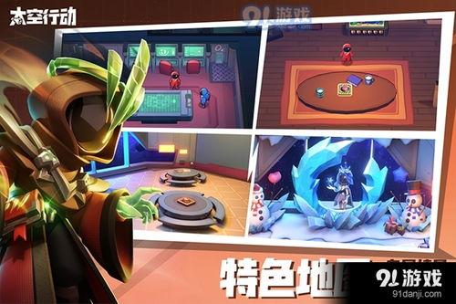 太空行动最新爆料,最新爆料揭示宇宙探索新篇章