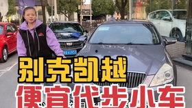 重庆车贩子爆料案件最新,揭秘背后黑幕与惊人内幕