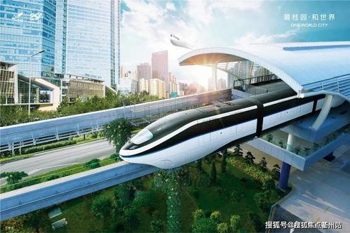 通州碧桂园爆料最新消息,揭秘项目进展与未来规划