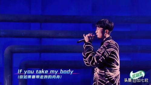 说唱巅峰爆料最新歌曲名字,新歌巅峰旋律震撼来袭！