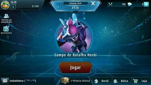 外服最新爆料网站下载大全,一网打尽热门资源，尽享便捷下载体验