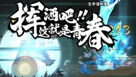 阴封印小樱最新爆料,神秘力量觉醒，全新篇章即将开启！