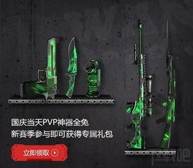 逆战s19赛季爆料最新,全新爆料，神秘元素即将揭晓！