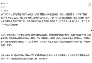 路透社爆料心梗案例最新,心梗案例警示，健康风险不容忽视